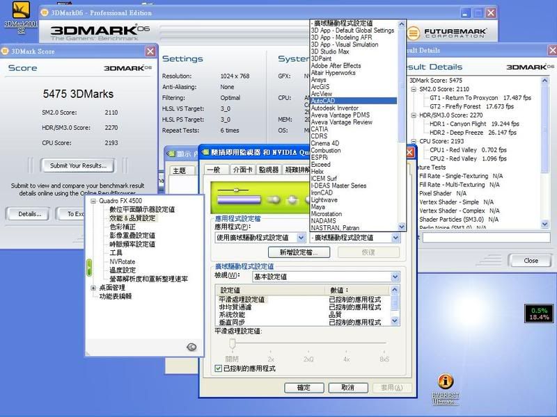 3d06-FX4500-6times-490-1180-5475-au.jpg