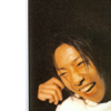 Icon 020