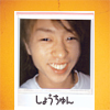 Icon 042